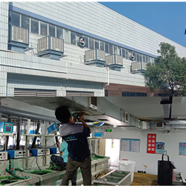 絲印3D車間環(huán)保空調(diào)降溫方案